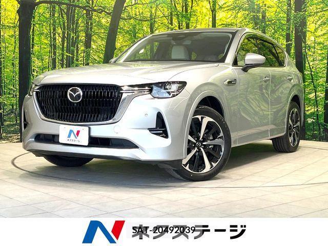 Mazda CX-60 2023-04 6992961-0