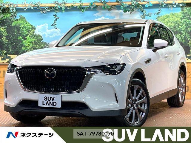 Mazda CX-60 2023-02 7058153-0