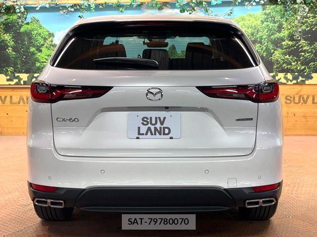 Mazda CX-60 2023-02 7058153-16