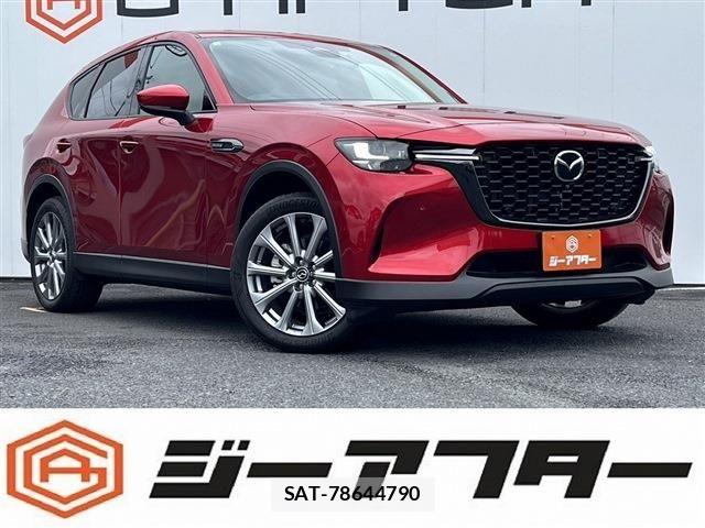 Mazda CX-60 2023-12 7058161-0