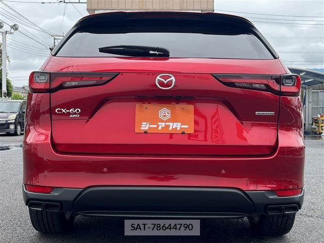 Mazda CX-60 2023-12 7058161-9