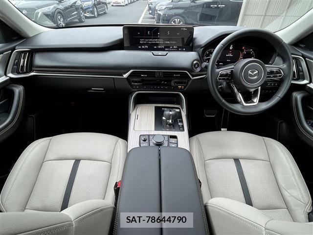 Mazda CX-60 2023-12 7058161-17