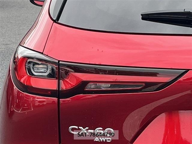 Mazda CX-60 2023-12 7058161-27