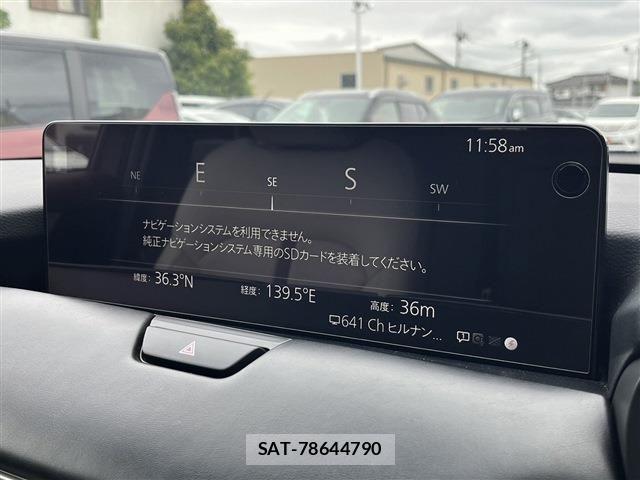 Mazda CX-60 2023-12 7058161-2