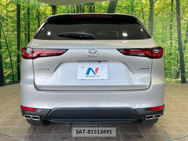 Mazda CX-60 2023-03 7217027-14