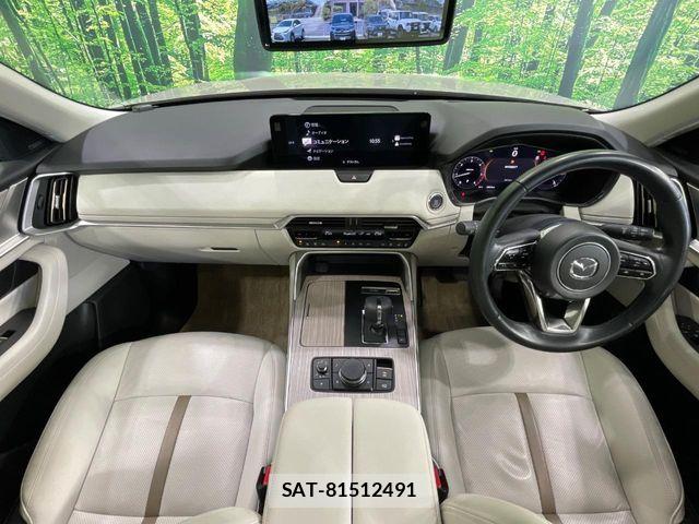 Mazda CX-60 2023-03 7217027-1