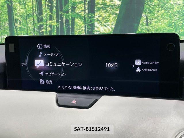 Mazda CX-60 2023-03 7217027-3