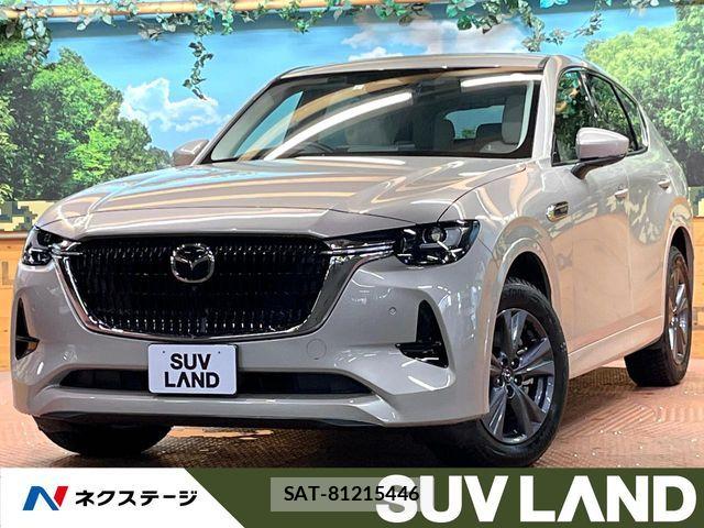 Mazda CX-60 2023-06 7217034-0