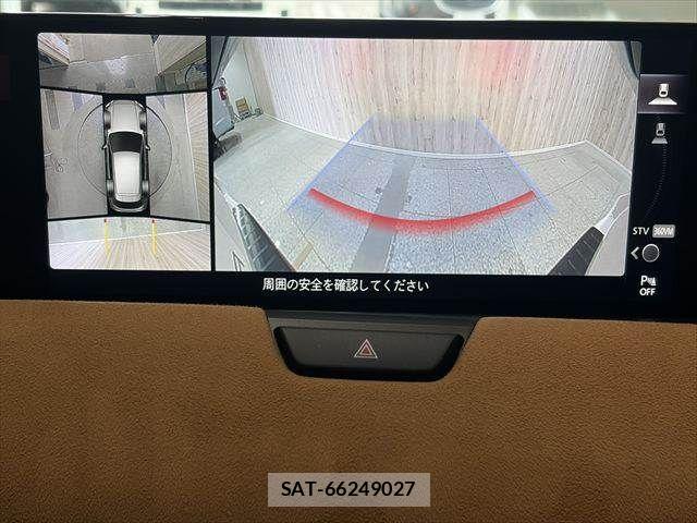 Mazda CX-60 2023-06 7217035-5
