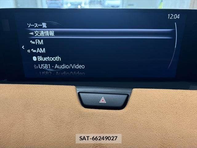 Mazda CX-60 2023-06 7217035-6