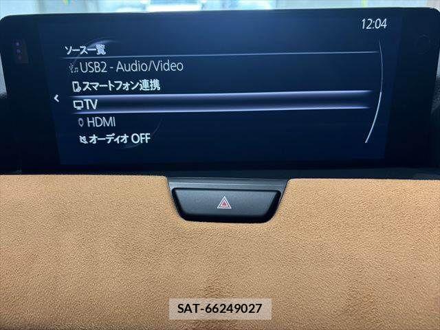 Mazda CX-60 2023-06 7217035-7