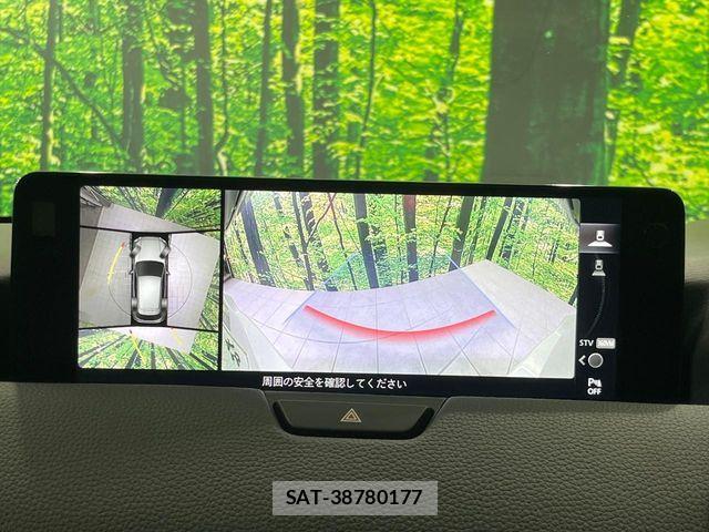 Mazda CX-60 2024-03 7217042-3