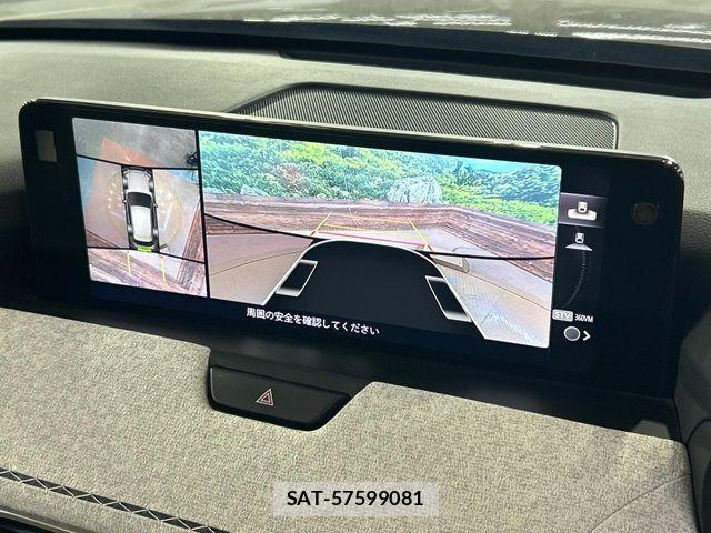 Mazda CX-60 2023-05 7217031-4