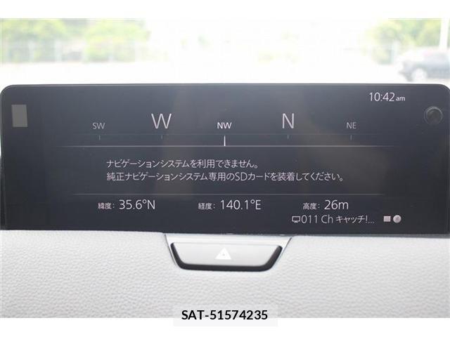 Mazda CX-60 2025-02 7217047-1