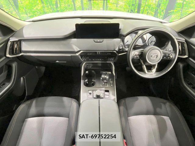 Mazda CX-60 2023-04 7217029-1
