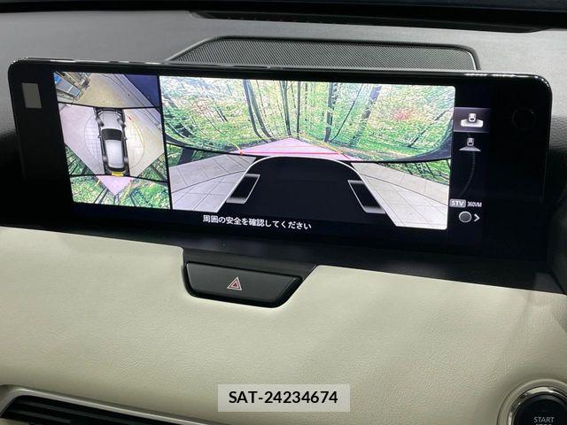 Mazda CX-60 2023-07 7217040-4