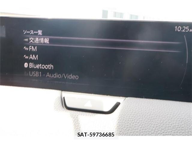 Mazda CX-60 2023-06 7250414-28