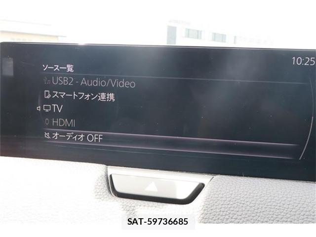 Mazda CX-60 2023-06 7250414-29