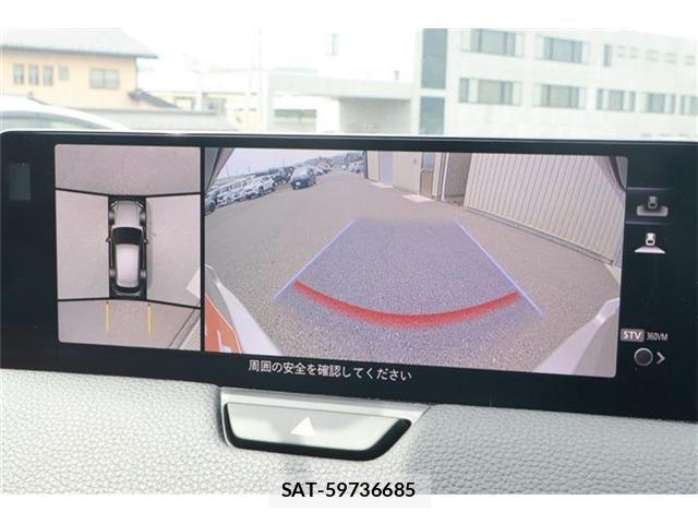 Mazda CX-60 2023-06 7250414-3