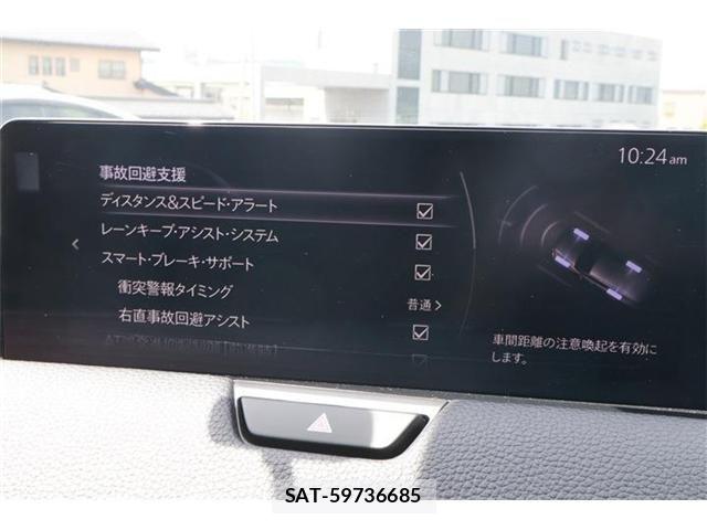 Mazda CX-60 2023-06 7250414-4
