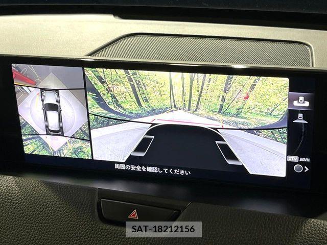 Mazda CX-60 2023-03 7326563-3