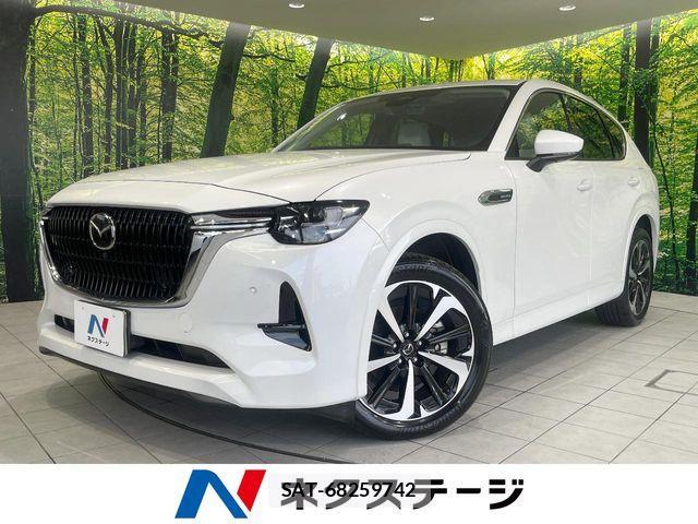 Mazda CX-60 2023-02 7326559-0