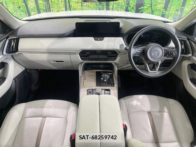 Mazda CX-60 2023-02 7326559-1