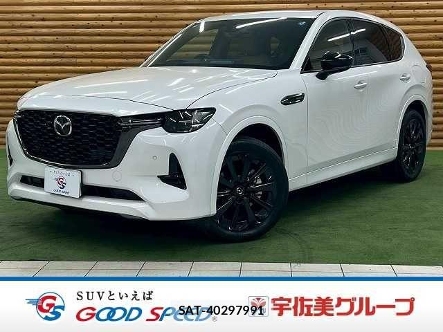 Mazda CX-60 2023-01 7357437-0