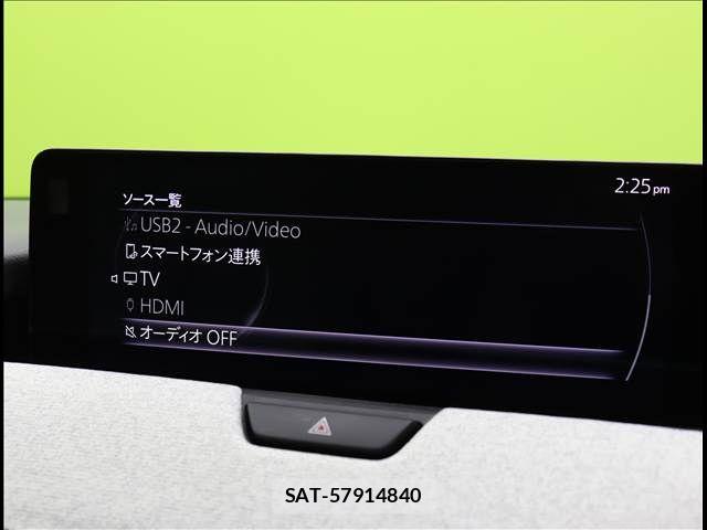 Mazda CX-60 2023-01 7357442-4