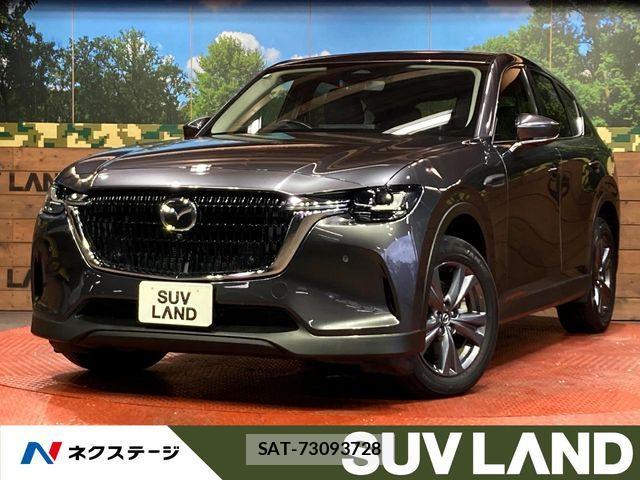 Mazda CX-60 2023-06 7357450-0