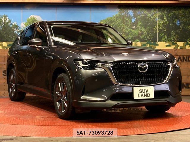 Mazda CX-60 2023-06 7357450-15
