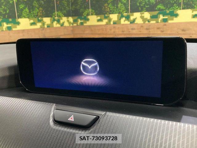 Mazda CX-60 2023-06 7357450-2