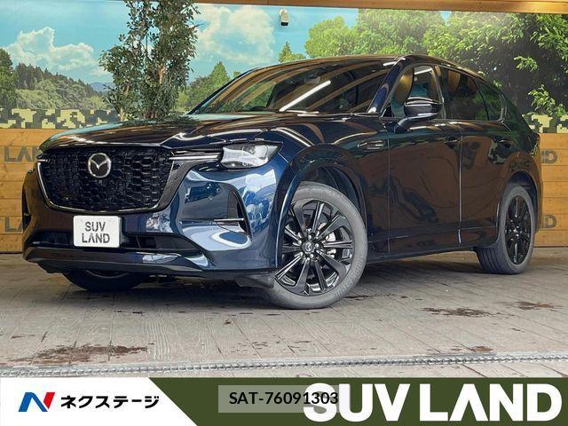 Mazda CX-60 2022-12 7357443-0