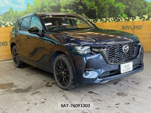Mazda CX-60 2022-12 7357443-16