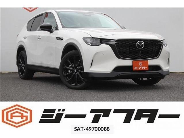 Mazda CX-60 2025-02 7391815-0