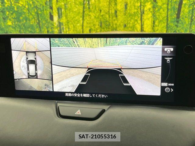 Mazda CX-60 2023-06 7391814-2