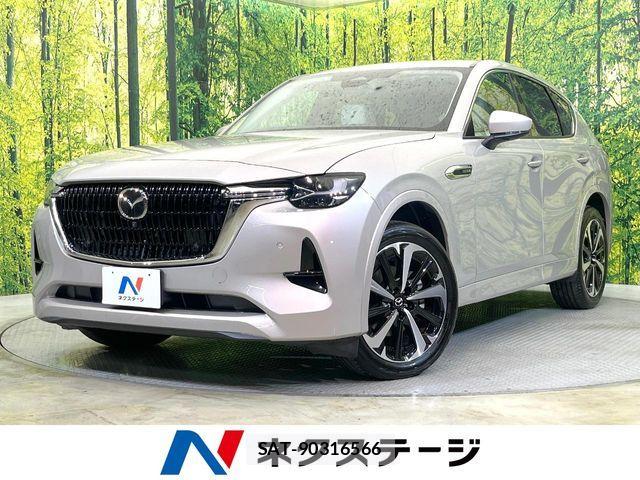 Mazda CX-60 2023-06 7391809-0