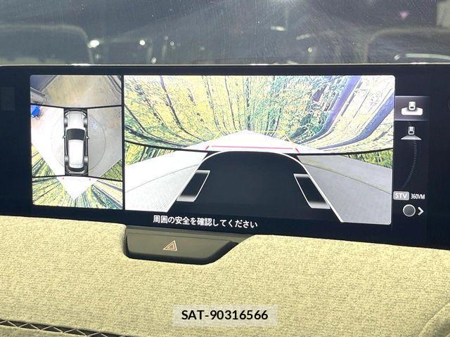 Mazda CX-60 2023-06 7391809-4
