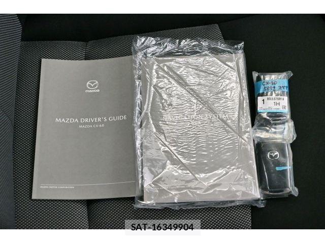 Mazda CX-60 2025-01 7453809-26