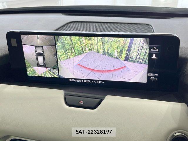 Mazda CX-60 2023-01 7453811-4