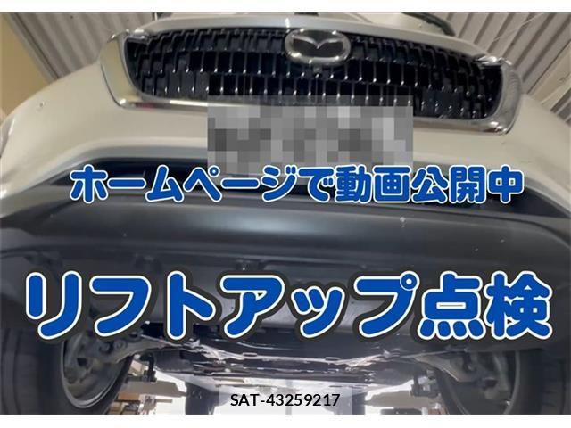 Mazda CX-60 2023-07 7453817-14