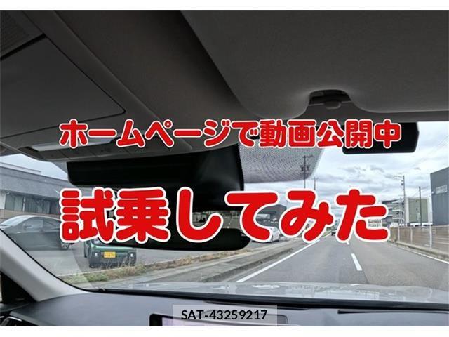 Mazda CX-60 2023-07 7453817-15