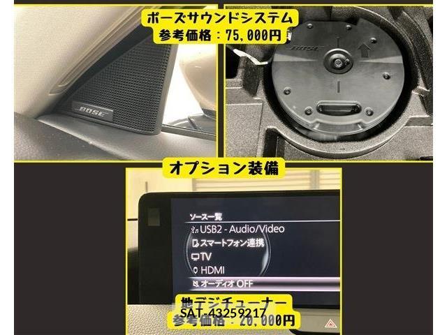 Mazda CX-60 2023-07 7453817-5