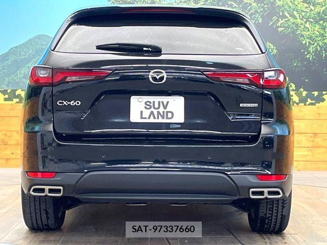 Mazda CX-60 2023-02 7453808-14