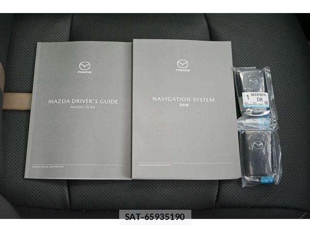 Mazda CX-60 2025-02 7453806-26