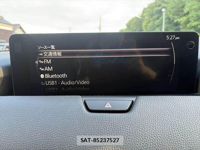 Mazda CX-60 2023-02 7500157-4