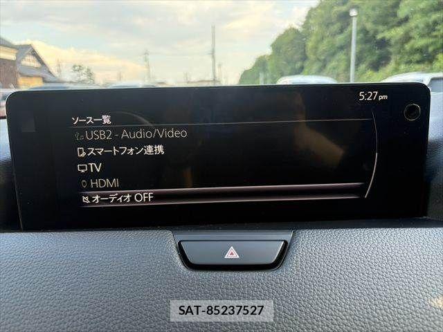Mazda CX-60 2023-02 7500157-5