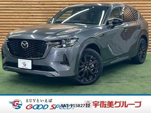 Mazda CX-60 2023-03 7500154-0
