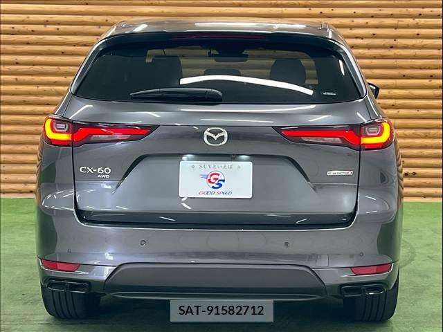 Mazda CX-60 2023-03 7500154-13