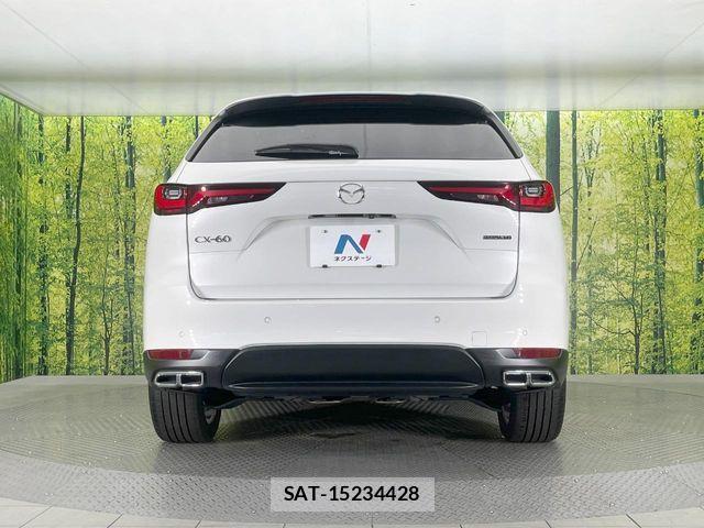 Mazda CX-60 2023-01 7500156-14